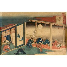 Katsushika Hokusai: THE HUNDRED POEMS EXPLAINED BY THE NURSE. 
