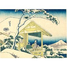 Katsushika Hokusai: Man and Woman Admiring Mount Fuji from a Snowy Pavilion, Edo period, after 1833 - Harvard Art Museum