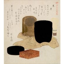 窪俊満: Black Tea Caddy (Kuro natsume), from the series Five Colors of Tea Utensils (Chaki goshiki shose), with poems by Shinryuen and associates, Edo period, circa 1817-1819 - ハーバード大学