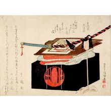 Kubo Shunman: Kabuki props for Actor Ichikawa Danjûrô's Shibaraku Performance, with poems by Jitokuan Hanasaki-ô, Senshûsan and Hajintei Hikaru (d. 1796), Edo period, circa 1796 - Harvard Art Museum