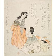 Kubo Shunman: Court Lady Serving Sake to Otomo no Yakamochi (717?-785), with poems by Bunkeisha Shiomichi, Bungaen Yukimaru and Bunbunsha, Edo period, circa early 19th century - Harvard Art Museum