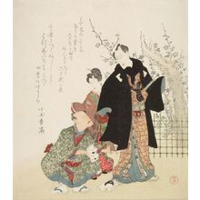 窪俊満: Actors Ichikawa Ebizô, Segawa Kikunojô 5th and Ichikawa Danjûrô 7th, with poems by Kodamaototaka and associates, Edo period, circa 1810-1817 (late Bunka) - ハーバード大学