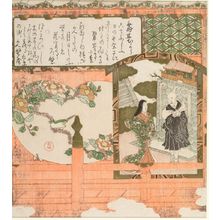 Kubo Shunman: Votive Paintings (Emadô) of Camellias and Court Lady and Monk at Kiyomizu-dera, from the series of Seven for the Hisakataya Club (Hisakataya shichiban no uchi), with various poems, Edo period, circa 1814-1819 - Harvard Art Museum