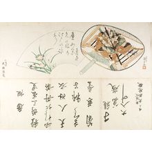Utagawa Kunisada: Two Fan-Shaped Designs: Uchiwa with Actor Ichikawa Danjûrô 7th as Soga no Gorô in Yanone Scene and Folding-Fan Shape with Iris and Calligraphy, Edo period, circa 1820 (Bunsei 3) - Harvard Art Museum
