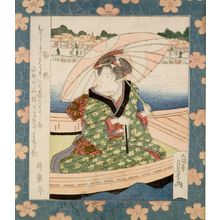 Utagawa Sadakage: Komogata, Girl in Boat - Harvard Art Museum
