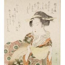 柳々居辰斎: Portrait of a Geisha, Edo period, - ハーバード大学