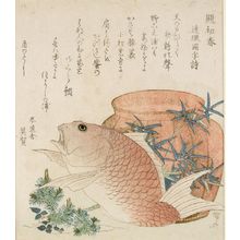 柳々居辰斎: Tai Fish and Basket, Late Edo period, circa early 19th century - ハーバード大学