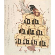 Keisai Eisen: Rooster on Nine Tubs of Sake, Late Edo period, 19th century - Harvard Art Museum
