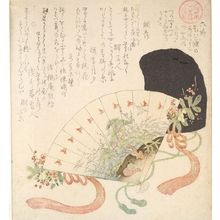 Kubo Shunman: Chapter Six (Roku dan) represented by Hat and Fan, from the series Tales of Ise for the Asakura Group (Asakusa-gawa Ise monogatari), with poems by Amihiko and associates, Edo period, circa 1813-1817 - Harvard Art Museum