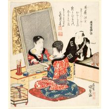 歌川国貞: Actor Ichikawa Monnosuke 3rd in Dressing Room with Ichikawa Onozô, with poem by Sandaime Shinsha (Ichikawa Monnosuke 3rd), Edo period, circa 1822 - ハーバード大学