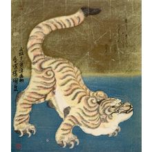 歌川国貞: Crouching Tiger, with poem by Sakuragawa Jihinari, Edo period, 1830 (Bunsei 13) - ハーバード大学