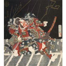 歌川国貞: Actor Ichikawa Danjûrô 7th as Watanabe no Tsuna, with poem by Fukujuen Teruhito, Edo period, circa 1818-1830 (Bunsei era) - ハーバード大学