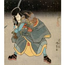 Japanese Print "Actor Ichikawa Danjûrô (in a Noctural Fight Scene with Iwai Kumesaburo 2nd from the play Tayoriari gohiki no tsuna performed at the Kawarazaki Theater in 1832), Edo period, 1833" by Utagawa Kunisada, 歌川国貞 (Utagawa Kunisada)