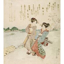 Utagawa Kunisada: Two Women Strolling Along the Sumida River, with poems by Edo no Hananari, Yayoian Hinamaro (or Hinamaru) and associates, Edo period, circa 1815-1830 - Harvard Art Museum