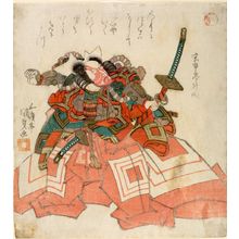 歌川国貞: Actor Ichikawa Danjûrô 7th as Usui no Sadamitsu in the play Yama mata yama hana no yamagatsu at the Ichimura Theatre (11th month of 1823), with poem by Hôshitei Masunari, Edo period, circa 1824 (Bunsei 7) - ハーバード大学