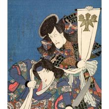 Utagawa Kunisada: Actors Ichikawa Danjûrô 7th Holding the White Banner of the Genji (Minamoto) Clan and Iwai Shijaku 1st in a Genpei Play, Edo period, circa 1827-1830 - Harvard Art Museum