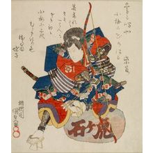 歌川国貞: Actor Iwai Shijaku as Toragaishi in a Soga Brothers play, Edo period, circa 1830-1835 (early Tempô era) - ハーバード大学