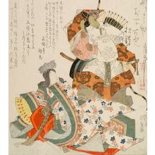 歌川国貞: Actors Ichikawa Danjûrô 7th and Segawa Kikunojô 5th, with poem by Shichidaime Sanjô and prose inscription by Enyûtei, Edo period, circa 1819-1820 (Bunsei 2 or 3) - ハーバード大学