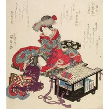歌川国貞: Courtesan and Kamuro with Wheeled Writing Table (Fuguruma), Number Six, Right (Rokuban migi, kurumao) from the series A Contest of Fowls (Tori-awase), Edo period, circa 1825 (Year of the Rooster) - ハーバード大学