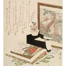 渓斉英泉: Cards, Fukujuso Flowers and Screen - ハーバード大学