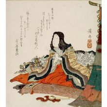 渓斉英泉: COURT LADY PREPARING TO PLAY THE KOTO - ハーバード大学