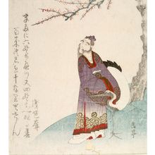 屋島岳亭: Chinese Scholar Lin Bu with Crane, Edo period, circa 1823-1827 - ハーバード大学