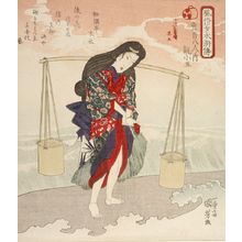 Utagawa Kuniyoshi: Fuzoku Onna Suikoden Hyaku Hachi Nin No Uchii, 