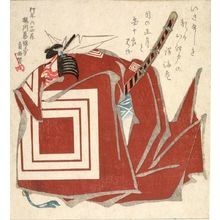 Sakuragawa Jihinari: Actor Ichikawa Danjûrô 7th in a Shibaraku Role (with Poem by Jihinari), 1825 - Harvard Art Museum