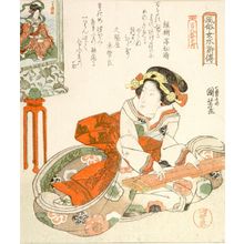 Utagawa Kuniyoshi: Women Representing the 108 Heroes of the Suikoden, 