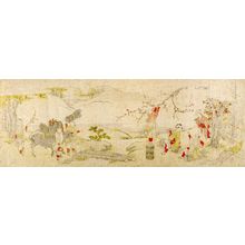 Kitao Shigemasa: Oharame Picking Plum Flowers - Harvard Art Museum