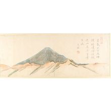 無款: Fuji in Summer, with a poem by Kôshi - ハーバード大学