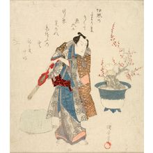 Utagawa Kuniyasu: Actor Bando Mitsugoro as a Komuso - Harvard Art Museum