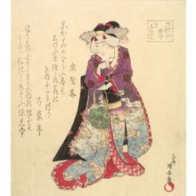 Utagawa Kuniyasu: Actor Bando Mitsugoro as a Young Girl representing Narihira - Harvard Art Museum