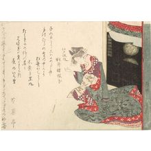 Kiesai: Courtesan Losing a Hairpin - Harvard Art Museum