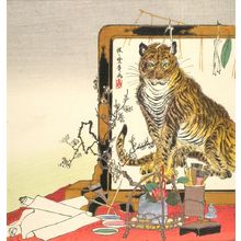 Kiesai: Tiger on Screen and Painting Outfit - Harvard Art Museum