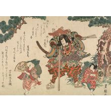 Utagawa Toyokuni I: Actor Ichikawa Danjûrô as Benkai and Two Boys - Harvard Art Museum