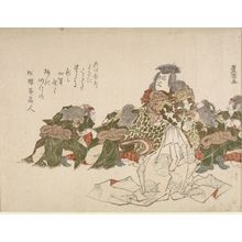 Utagawa Toyokuni I: Kagaya as Chief of Police - Harvard Art Museum