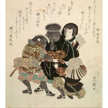 Utagawa Toyokuni I: Actor Ichikawa Danjûrô as Onoemon and Three of His Followers - Harvard Art Museum