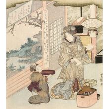歌川豊重: Girl Making Paper Crane, Late Edo period, early 19th century - ハーバード大学