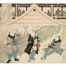 Utagawa Toyokuni I: Three Actors - Harvard Art Museum