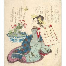 Katsushika Hokusai: Woman with Kite, Diving Bird, and Basin Garden, Late Edo period, circa 1810-1819 - Harvard Art Museum