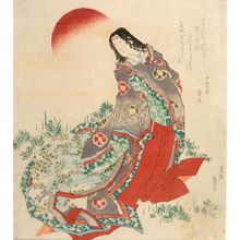 Katsushika Taito: Court Lady in a Field of Young Pines - Harvard Art Museum