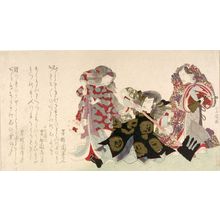 Utagawa Toyokuni I: Three Thieves - Harvard Art Museum