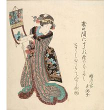 Unknown: Woman Holding a Hanging Scroll - Harvard Art Museum