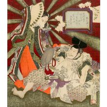 Utagawa Sadakage: Tamamo no Mae Transforming into a Fox - Harvard Art Museum