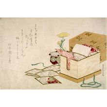 北尾重政: Cards and Fukujusô Flower - ハーバード大学
