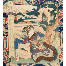 Utagawa Sadakage: Settsu no Tamagawa, Number Three, from the series The Six Crystal Rivers (Roku Tamagawa) - Harvard Art Museum