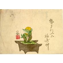 San'anによる浮世絵「Plant Grown in a Flower Pot」