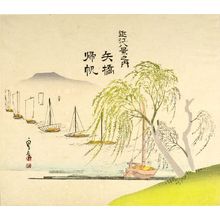 Sadanobu: Yabase Kihan, from the series Eight Views of Lake Biwa (ômi hakkei) - Harvard Art Museum