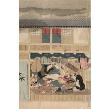 Unknown: SIX UNFRAMED PRINTS - Harvard Art Museum